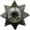 ASMC - Pin Mini Metall Abzeichen Feldjäger