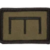 Café Viereck - Patch Pionier