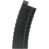Caliber Gourmet - Flachmann AR-Magazin schwarz