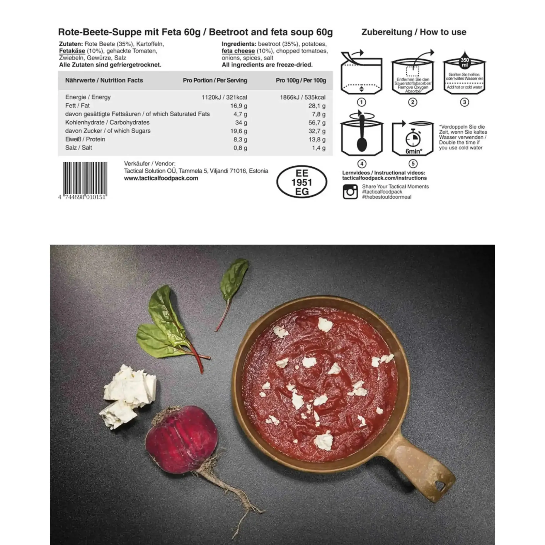 Tactical Foodpack - Rote-Beete-Suppe mit Feta